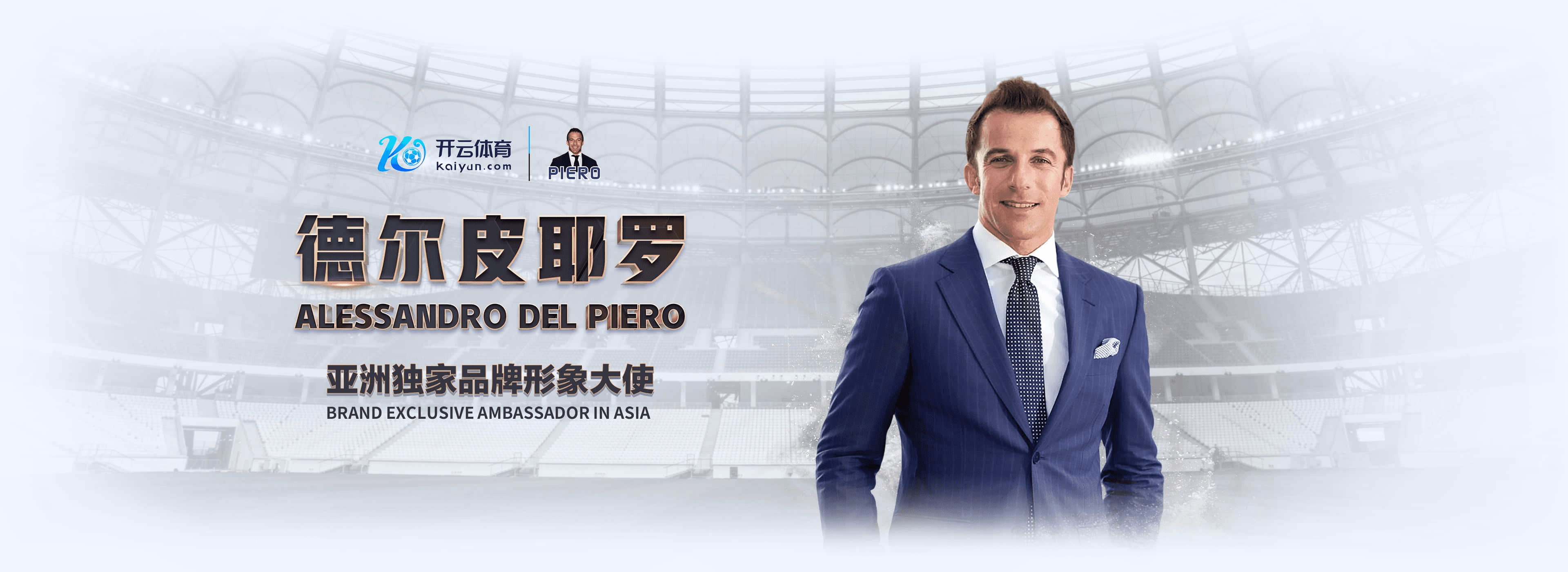 华体会|华体会体育足彩官网